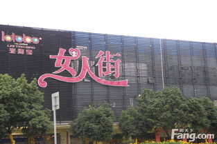 昆明尾房大甩賣 市區5500元 起還享優惠