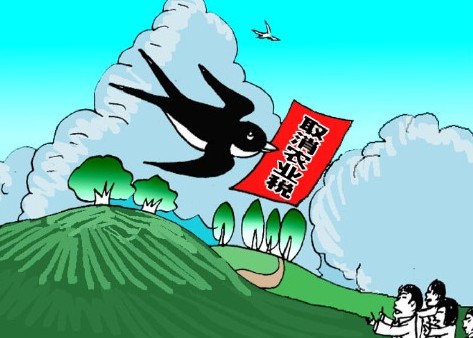 自由主義市場經濟(二)--私有產權是游戲規則