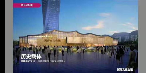 內丘京雄世貿港領秀城首付8萬京雄世貿港領秀城