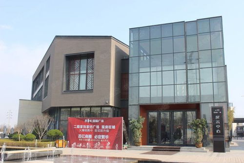 泰安新華房地產(chǎn)公司因違規(guī)被罰 涉及新華城南郡 新華城國際廣場