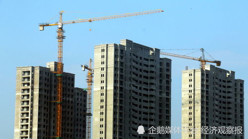 國家發(fā)改委 把促消費放在更加突出的位置 加快構(gòu)建房地產(chǎn)發(fā)展新模式