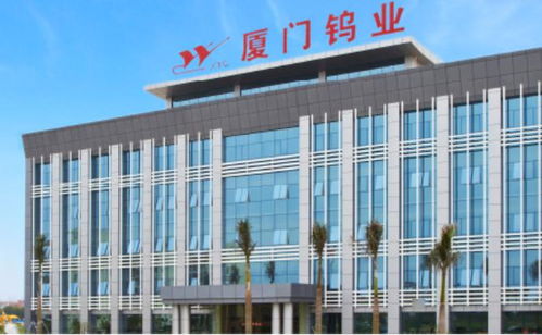 公司業(yè)績│廈門鎢業(yè)去年三元材料銷量同比增長66.02 高鎳產(chǎn)品占比提升