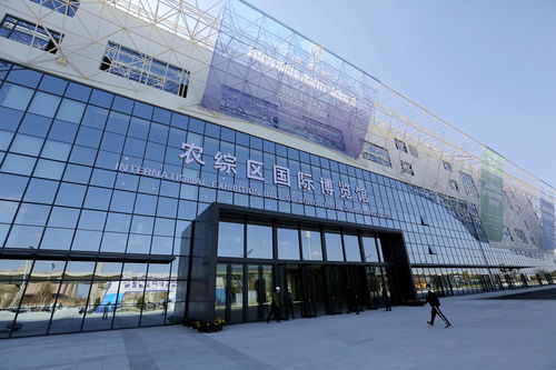 首屆濰坊國際食品農產品博覽會圓滿落幕 濰坊農博會