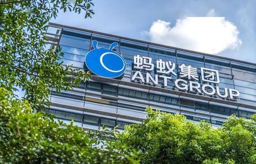 螞蟻集團再次尋求上市 背后大股東是誰,馬云還有話語權嗎