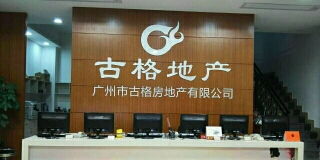 看準(zhǔn)網(wǎng)